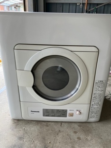 Panasonic 除湿形電気衣類乾燥機 NH-D503 5.0kg 2018年