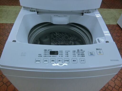 ID 466487 洗濯機8K アイリスオーヤマ 2021年 IAW-T802E