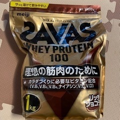 ザバス(SAVAS) ホエイプロテイン100 リッチショコラ味 ...