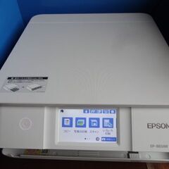 EPSONプリンター　EP-883AW　複合機　中古動作品　美品...