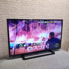 TOSHIBA REGZA 40S8 40インチ液晶テレビ