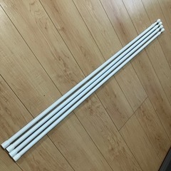 ダイソー 突っ張り棒 つっぱり棒 115-190cm 4本セット