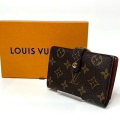 LOUIS VUITTON ルイヴィトン ポルトモネビエ ヴィエ...