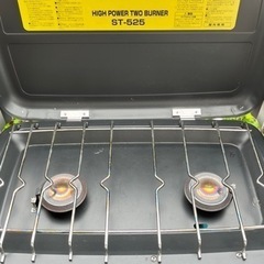 SOTO 2バーナー　スタンドセット