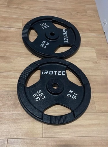 アイロテックプレート15Kg×2 iROTEC アイロテック バーベルプレート