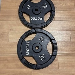 iROTEC アイロテック バーベルプレート 15Kg×2 計30Kg