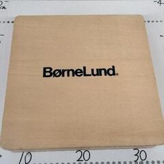 0422-001 積み木　ボーネルンド　BorneLund