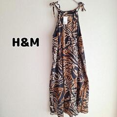 【タグ付き新品】H&M 総柄キャミワンピース エイチアンドエム ...