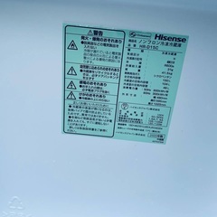 ♦️Hisense ノンフロン冷凍冷蔵庫 【2020年製 】HR-D15C