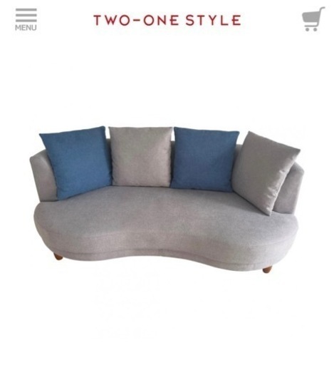 家具 ソファ