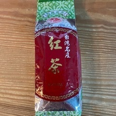 【差し上げます】台湾紅茶