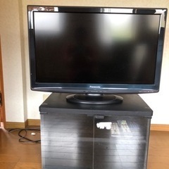 家電 テレビ 液晶テレビ