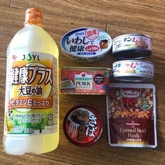 食品10点セット（おまけつき）