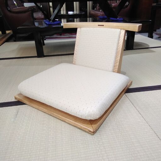 引取限定岐阜店MORISHIGE（モリシゲ） 座椅子 水葉 展示品現状販売（キズ）