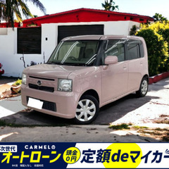 ​​☆ご成約☆☆誰でも車が買える次世代ｵｰﾄﾛｰﾝ専門店☆ 安心...