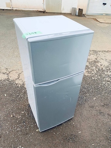 植月正紀、【樹木2001-A】、希少な画集画、新品高級額 額装付、状態良好 植月正紀、【樹木2001-A】、希少な画集画、新品高級額 額装付、状態