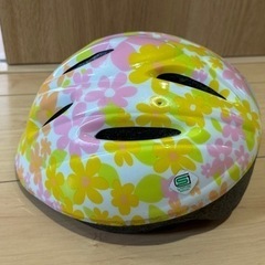 子供用品 キッズ用品 子供用バッグ