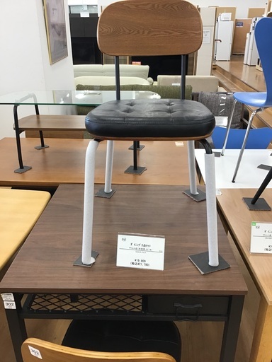 【トレファク神戸新長田】【値下げしました】ダイニング3点セットのご紹介です【取りに来れる方限定】
