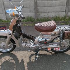 リトルカブ85cc　