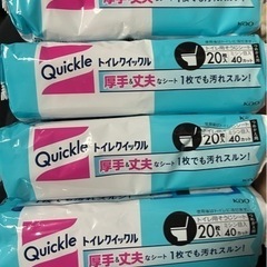 トイレクイックル 詰め替え 20枚×4袋