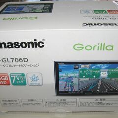 Panasonic SSDポータブルナビ  ゴリラ CN-GL706D