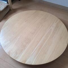 【完売御礼】木製丸テーブル
