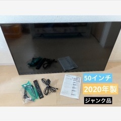 家電 テレビ 液晶テレビ