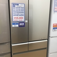 【トレファク神戸新長田 】Panasonicの6ドア冷蔵庫201...