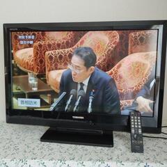 家電 テレビ 液晶テレビ