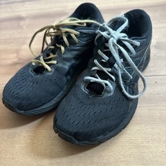 Asics GT-2000 9 1012A859-002 …