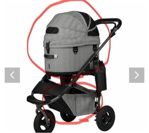 子供用品 ベビー用品 ベビーカー、バギー
