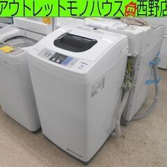 洗濯機 5.0kg 2018年製 日立 NW-50B 5kg H...