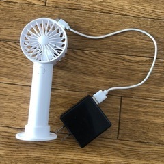 （最終値下げ）ハンディ充電器扇風機