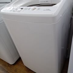 ★ジモティ割あり★ AQUA 洗濯機 7Kg 20年製 動作確認...