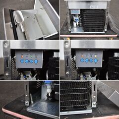 【ヤ取終了5/8】≪yt1244ジ≫ JCM/ジェーシーエム 全自動業務用製氷機 JCMI-25 アンダーカウンタータイプ キューブアイス 通電OK 現状品 60406-02 ヤ取終了5/8】≪yt1244ジ≫ JCM/ジェーシーエム 全自動業務用