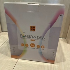 【商談中】超音波式加湿器 アロマ対応  RAINBOW DEW  QLG-R28  