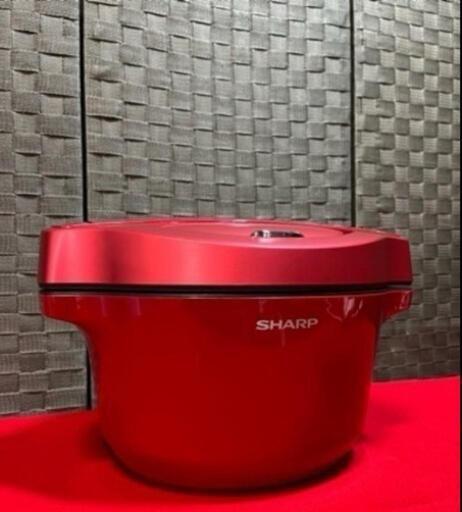 ☆激安!!☆ SHARP ヘルシオ ホットクック 水なし自動 電気調理鍋 2020年 KN-HW16E-R