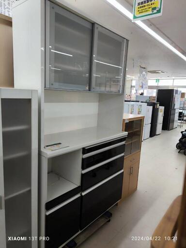 ★716　レンジボード　モイス　白黒　【リサイクルマート鹿児島宇宿店】