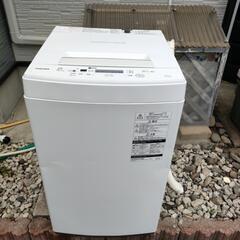 家電 生活家電 洗濯機4,5キロ