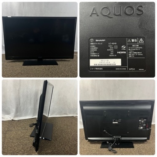 納品済] シャープ 4K アクオス LC-40U40 2017年製 YouTube対応 稼働