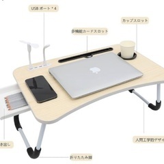 ローテーブル 折り畳みテーブル