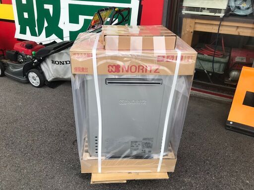 【エコツール岡崎岩津店】NORITZ ガスふろ給湯器 GT-C2072SAW + リモコン マルチセット RC-J101E   ITDFPR0OLA18【愛知県/岡崎市/工具】