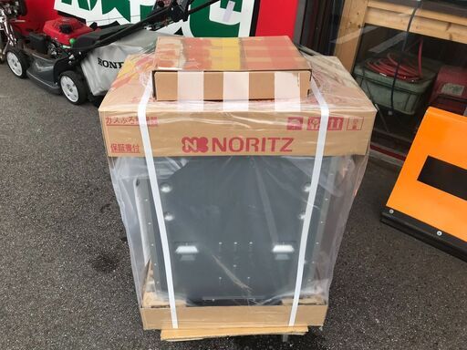 【エコツール岡崎岩津店】NORITZ ガスふろ給湯器 GT-C2072SAW + リモコン マルチセット RC-J101E   ITDFPR0OLA18【愛知県/岡崎市/工具】