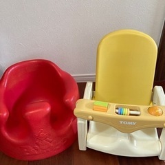 子供用品 ベビー用品 お風呂用品