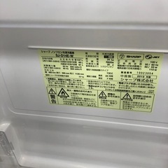 安心の6ヶ月保証付！！SHARP 2ドア冷蔵庫 2019年製 売ります！取り