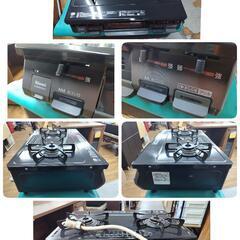 J578★Rinnai★都市ガスコンロ★水無し片面焼きグリル