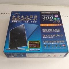 0422-025 ELECOM Logitec 無線LANルーター 