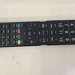 50インチ 地上・BS・110度CSデジタル フルハイビジョン液晶テレビ（裏番組録画対応） AS-23F5002TV  2020年製