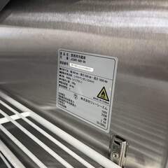 業務用タテ型2ドア冷蔵庫 JCM 465L