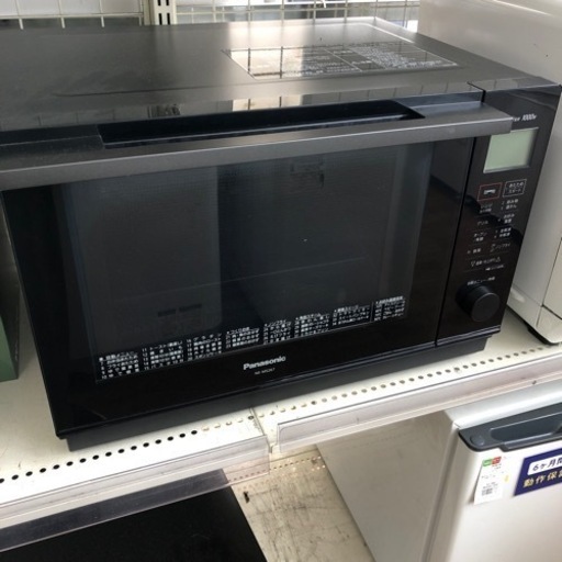 安心の6ヶ月保証付！！Panasonic オーブンレンジ　2021年製　売ります！取りに来れる方限定！